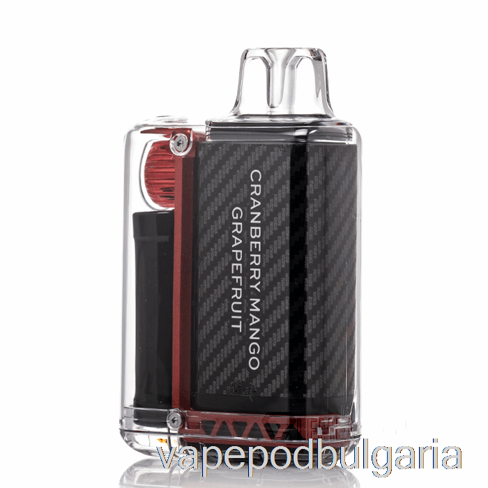 Vape Течности Vozol Vista 16000 за еднократна употреба червена боровинка манго грейпфрут